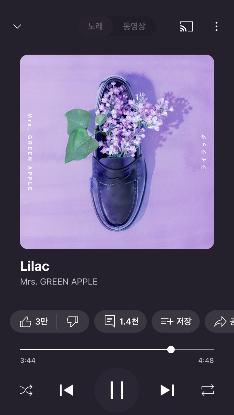 제이가라오케 이미지