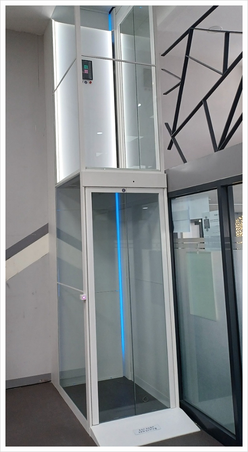 (주)한울이앤씨 이미지