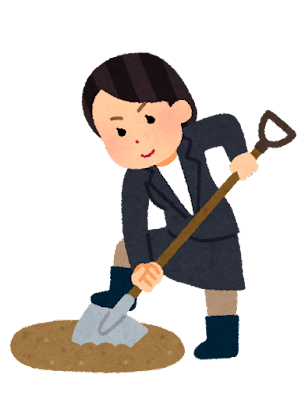 경기동부상공회의소 이미지