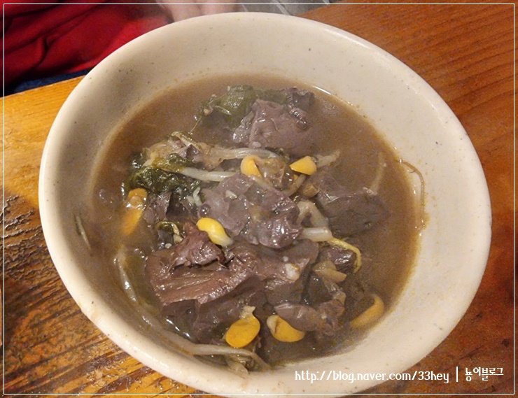 강희식당 이미지