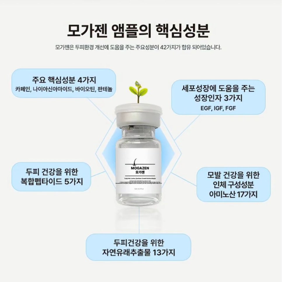 더제이비원주점 이미지