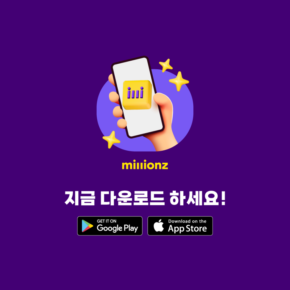 블루문스터디카페비전점 이미지
