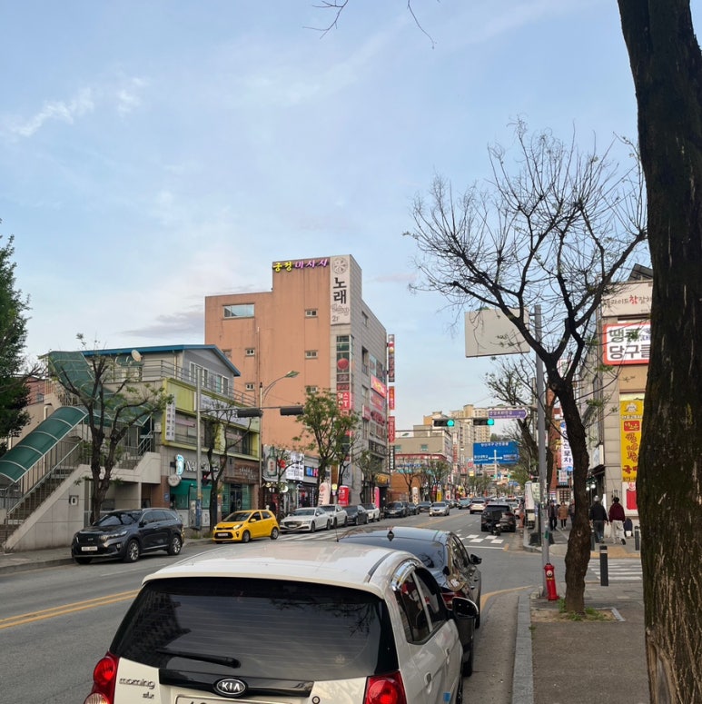 양산주먹구이 이미지