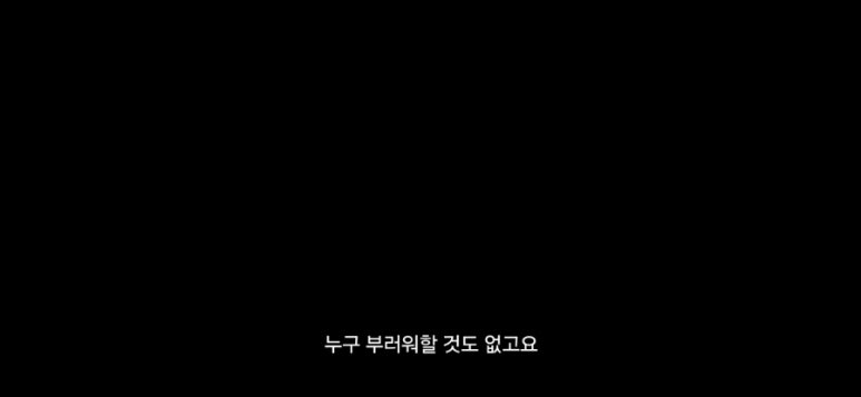 서해반점 이미지