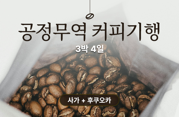 (주)샤인위드컴페니언 이미지