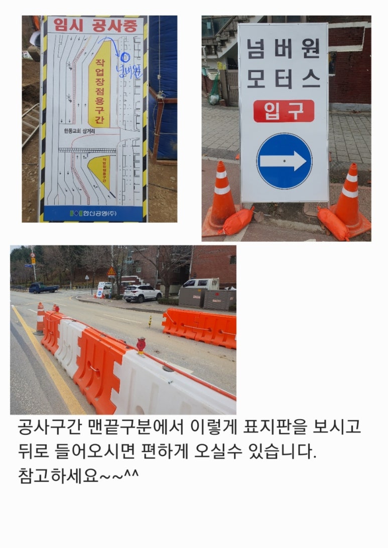 한지모터스 이미지