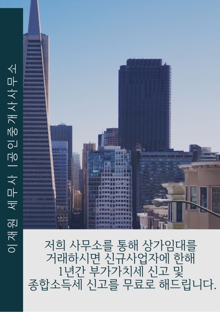 달동펍(PUB) 이미지
