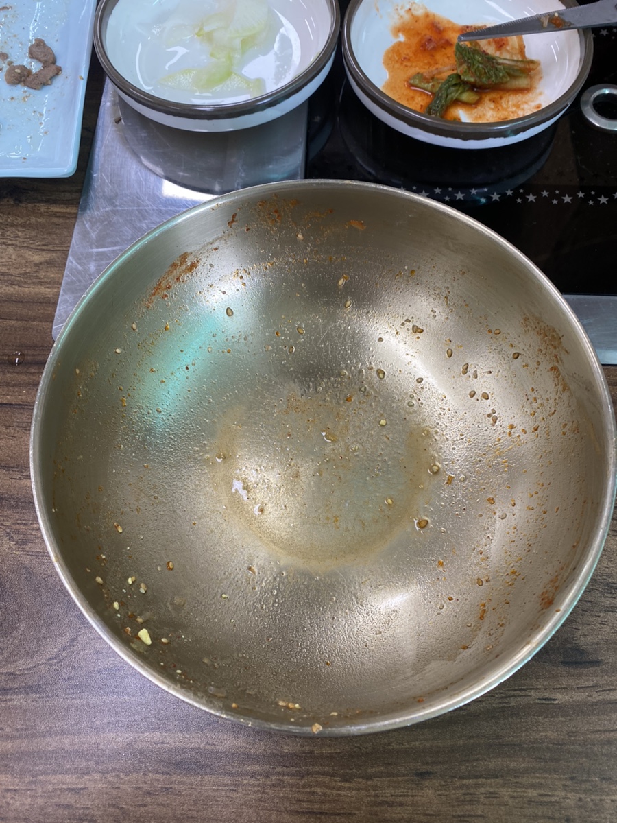 도고면옥 이미지