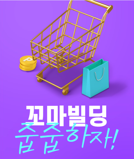 에이에스컴퍼니 이미지