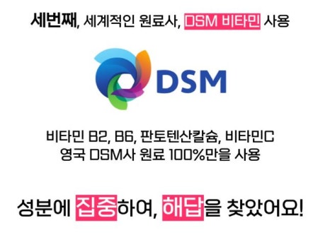 포커스온 이미지