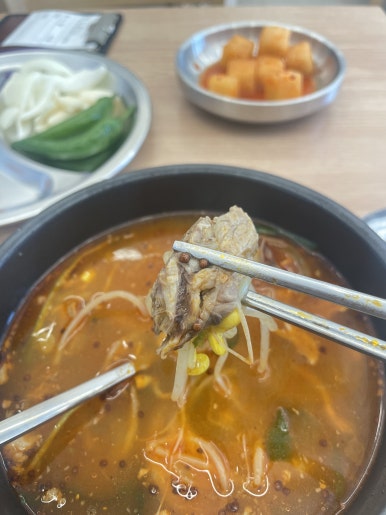 나진국밥안양평촌점 이미지