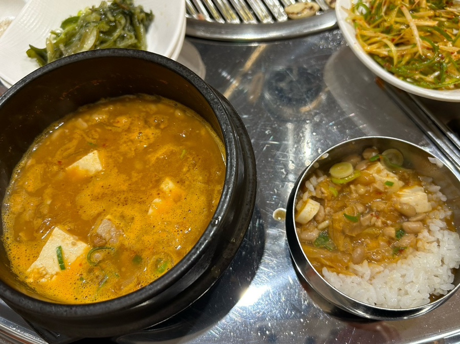 군산연탄시절 이미지