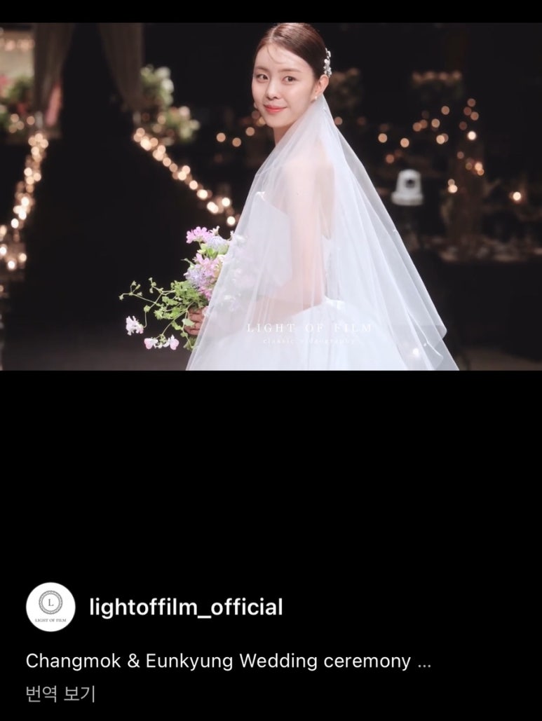 라이트오브필름 이미지