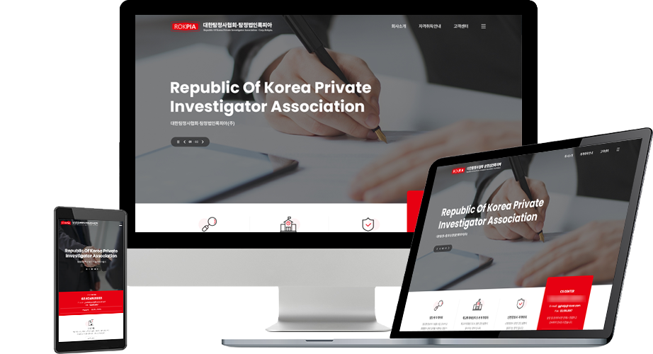 주식회사 피아 이미지