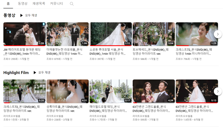 라이트오브필름 이미지
