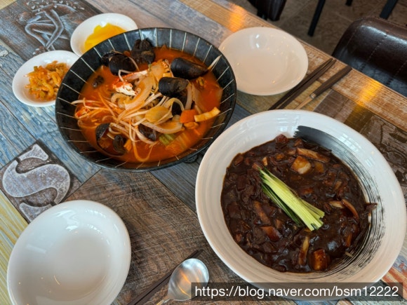 연화반점 이미지