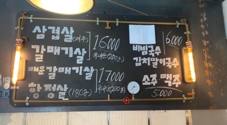 외가집 이미지