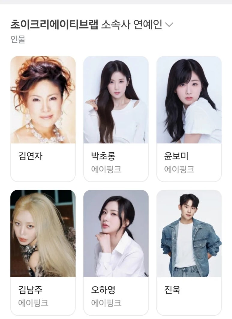 초이크리에이티브랩 이미지