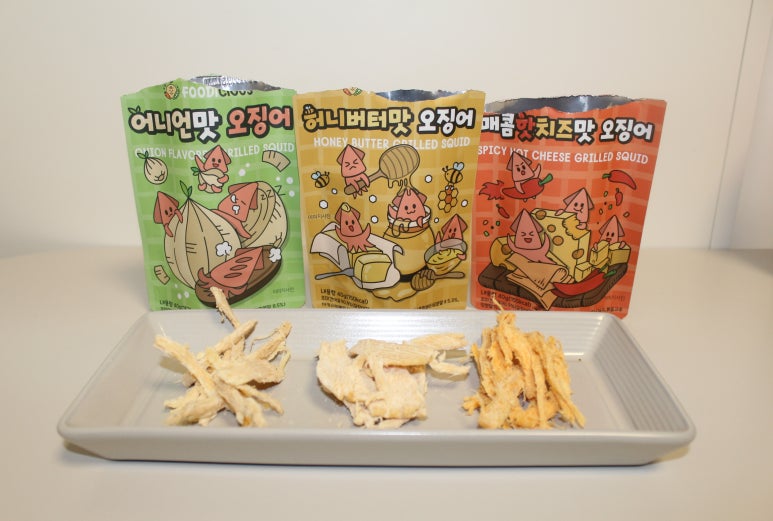 푸디셔스 이미지