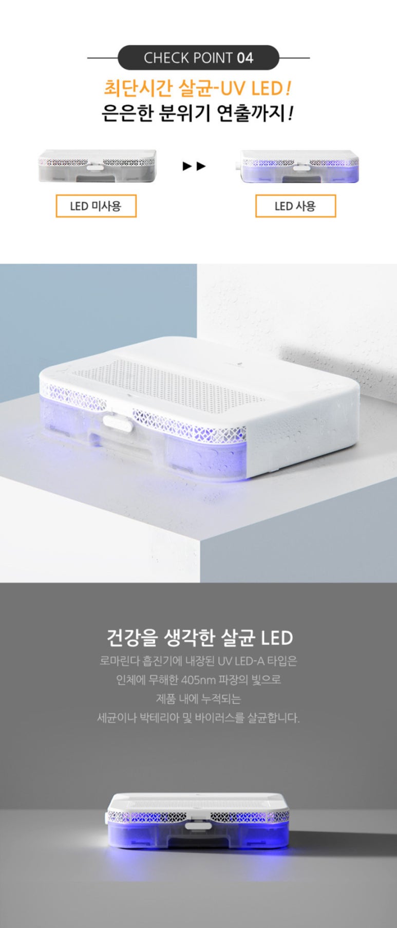 린다네일 이미지