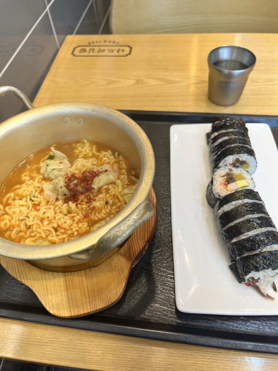 나드리김밥 정관점 이미지