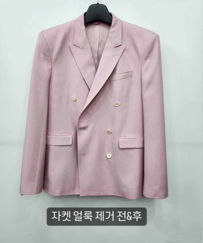 한미세탁소 이미지