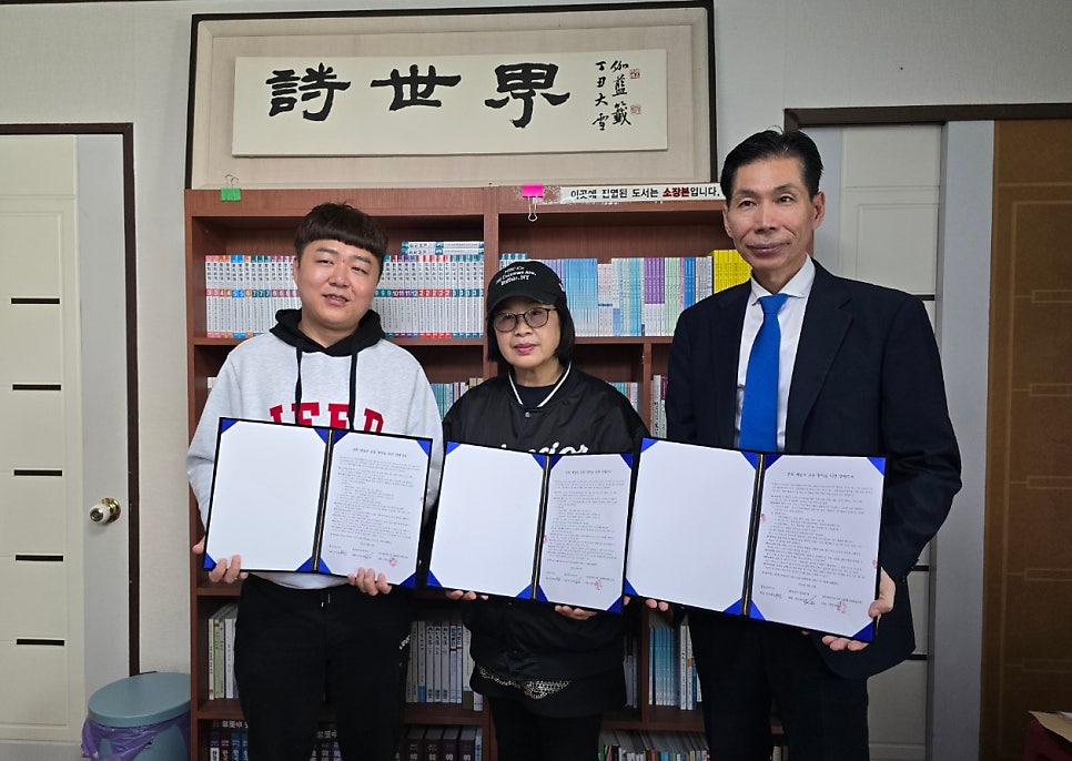 천우미디어그룹 이미지