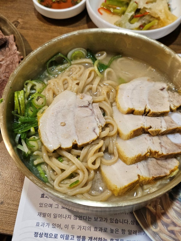 엄마국시 이미지
