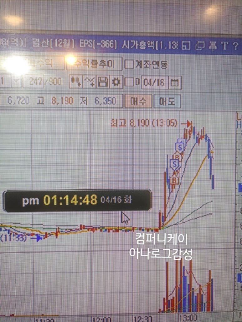 지유파트너스 이미지