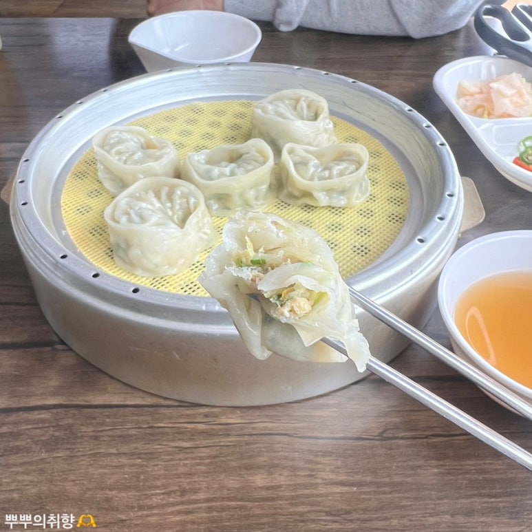 웅촌김박사밀면 이미지