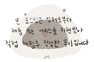 페브샵 이미지