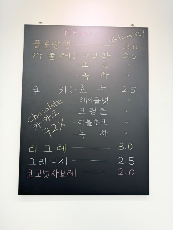 위클리카페 이미지