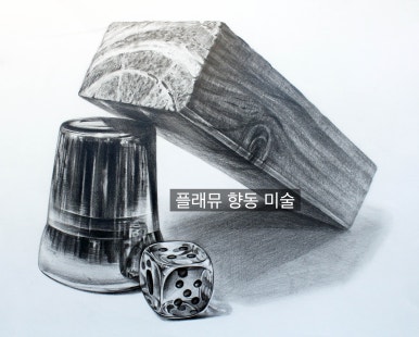 대교에듀캠프주 이미지
