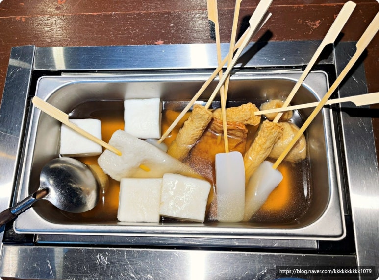 강남오뎅 이미지