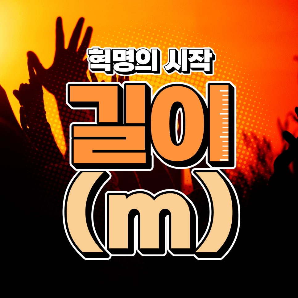 세화문화사 이미지