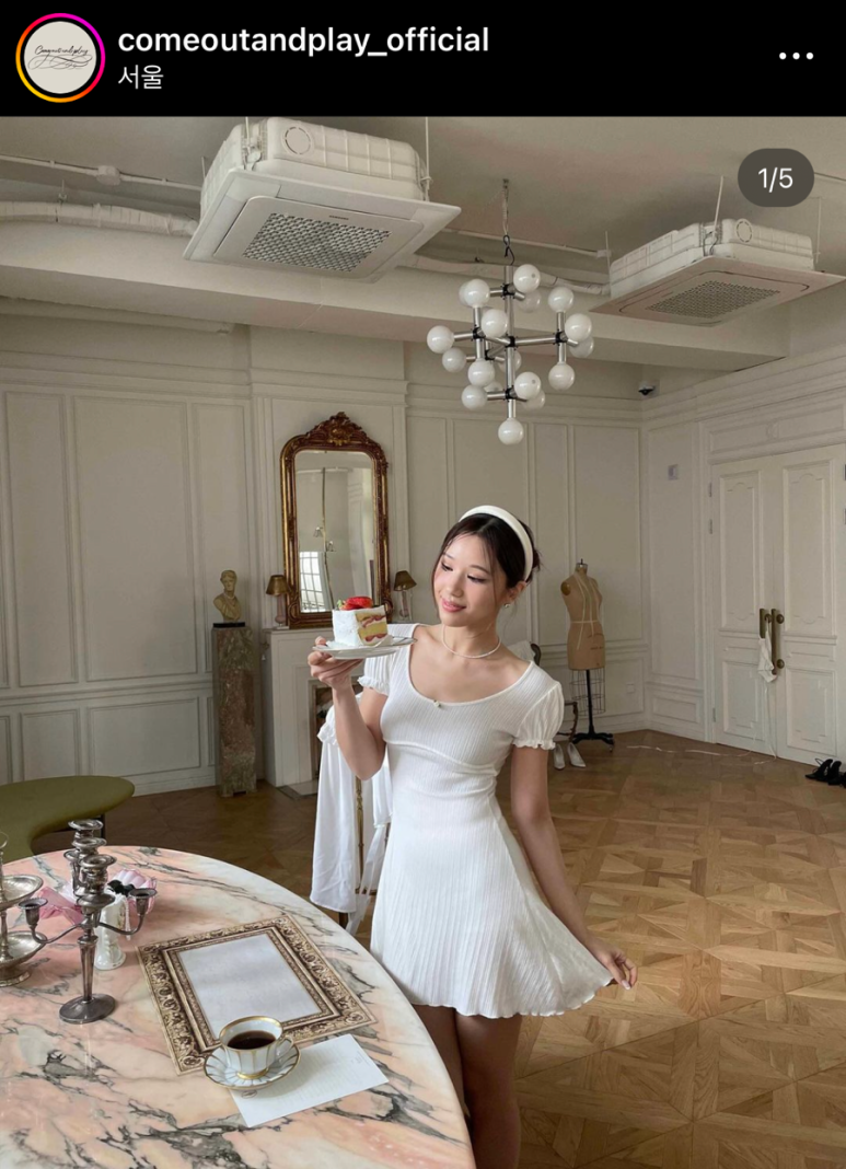 제이드컴 이미지