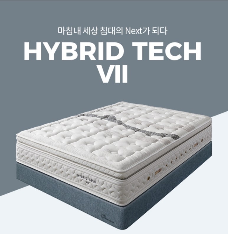 금화디자인테크 이미지