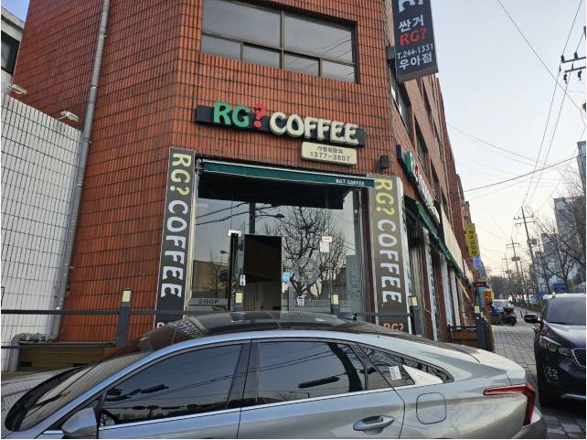 성산아크릴 이미지