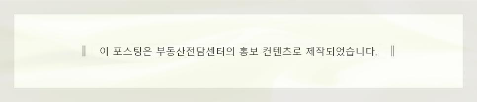 운성법률사무소 이미지