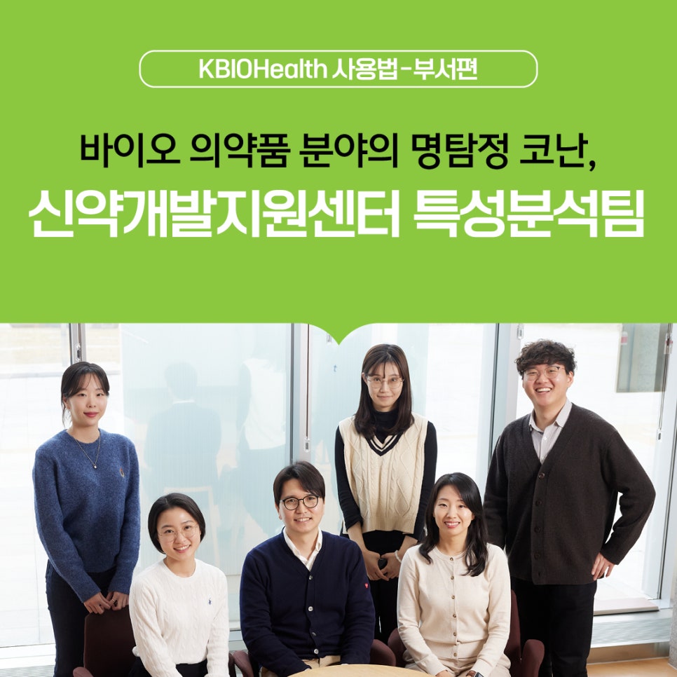 신의료재단 이미지