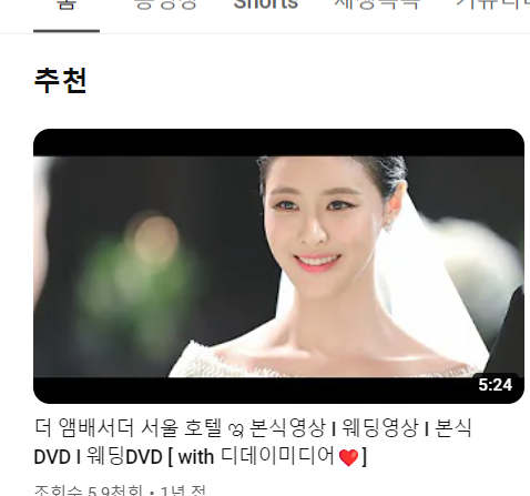 라이트오브필름 이미지