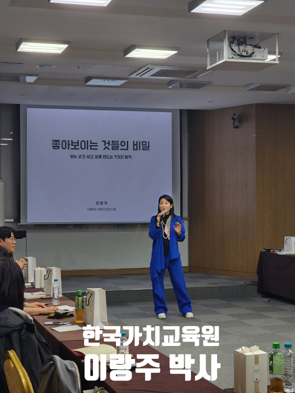 세은상역 이미지