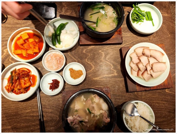 국밥천국 이미지