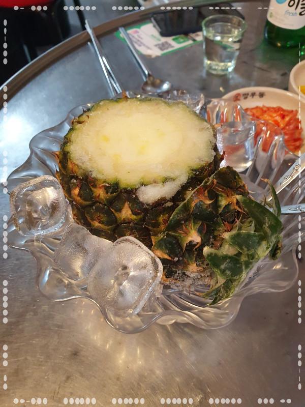 깡우동수원 이미지