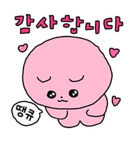 육쌈냉면대전 이미지