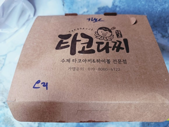 타코다찌 이미지