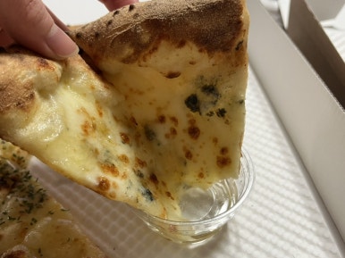 온오프피자 계룡엄사점 이미지