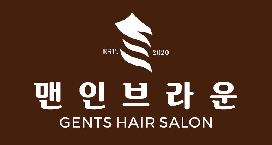 맨인살롱 이미지