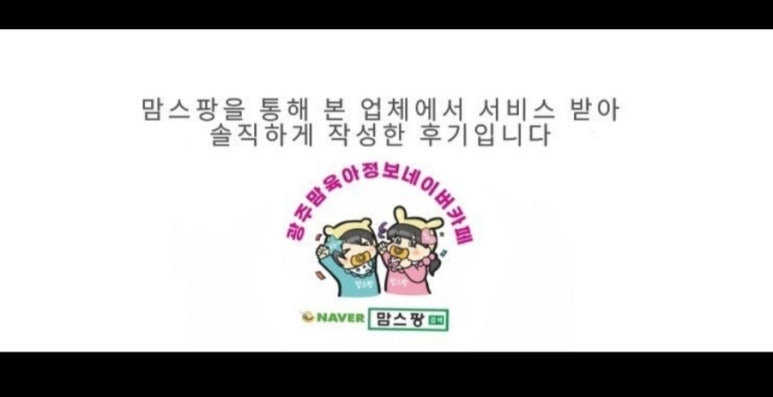 무청감자탕 이미지