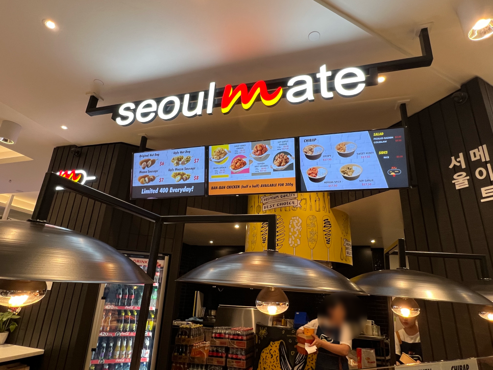 Road Mate 이미지